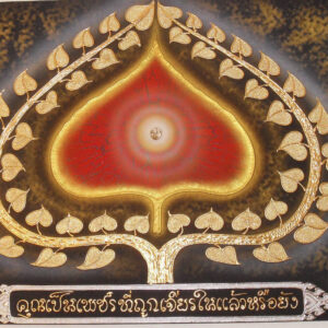 thai-canvas-painting-pipal-leaf-1