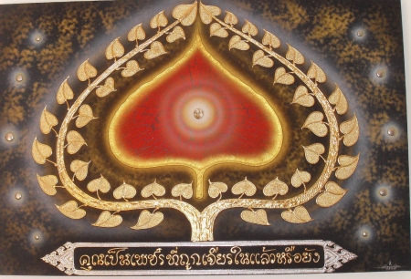 thai-canvas-painting-pipal-leaf-1